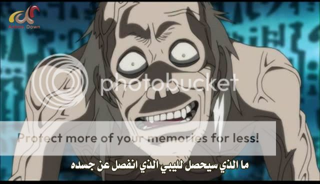 Shippuuden-Movie-5_05