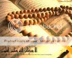 the holy quran Pictures, Images and Photos